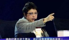 韩红爆料节目视频在线观看,揭秘幕后的精彩瞬间