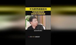 尊界最新爆料,最新爆料背后的惊人真相