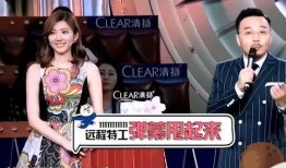 主持人娱乐圈爆料事件是谁,娱乐圈爆料事件幕后推手揭秘