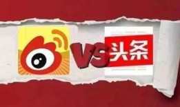 头条最新爆料,揭秘最新爆料背后的惊人真相！